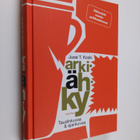 Jussi T. Koski : Arkiähky : taudinkuvaa & ajankuvaa - pikkukuva 1