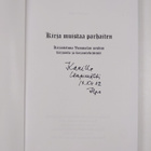 Ilpo Tiitinen : Kirja muistaa parhaiten : kirjoitelmia Va... - pikkukuva 3