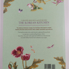 Korean Food Foundation : The Korean Kitchen : 75 Healthy,... - pikkukuva 2