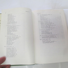 T.I.SORJONEN - eräretkeilyn opas v 1962 - pikkukuva 4