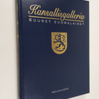 Kansallisgalleria : Suuret suomalaiset 4. osa : Kehittyvä... - pikkukuva 1