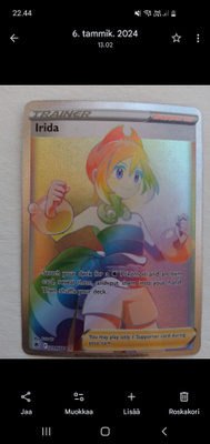 Irida Hyper Rare 204/189 pokemon