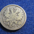 25 penniä 1894 - pikkukuva 2