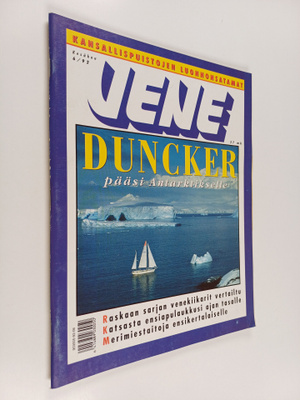 Vene 6/1992