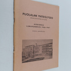 Puolalan yhteislyseo (kaksoisyhteislyseo) : Kertomus luku... - pikkukuva 1