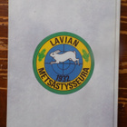 LAVIAN METSÄSTYSSEURA R.Y. 70 VUOTTA (1932-2002) - pikkukuva 2
