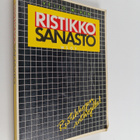 Veijo Wiren : Ristikkosanasto - pikkukuva 1