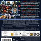 Transformers : Age of Extinction (3D BD + 2D BD + Bonus BD) - pikkukuva 2