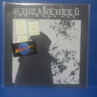GIRTABLULLU - EXORCISM IN MOONLIGHT EX+/M- LP - pikkukuva 1