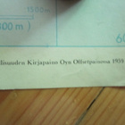 1959 STADIN KARTTA ELI SIIS HELSINGIN - pikkukuva 4