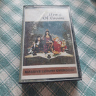 ARMY OF LOVERS - pikkukuva 1