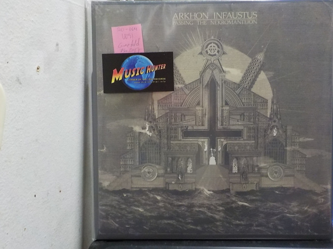 ARKHON INFAUSTUS - PASSING THE NEKROMANTEION UUSI LP +