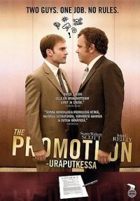 The Promotion - Uraputkessa