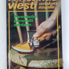 Rakennusviesti vuosikerta 1975 (1-12) - pikkukuva 3