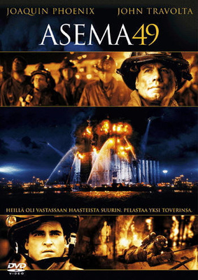 Asema 49  -  DVD