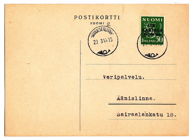 Itä-Karjala Sot.Hallinto Aunuksenlinna Tyyppi 2 Leima 1944