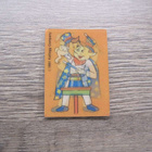 KELLOGG´S TAIKURIKUVA, 1991 Kellogg Company - pikkukuva 1