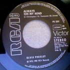 ELVIS PRESLEY:THE ELVIS MEDLEY/ALWAYS ON MY MIND:VINYYLI 7" - pikkukuva 3