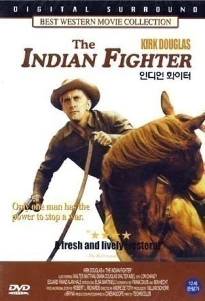 The Indian Fighter (1955) R0