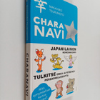 Masahiro Tsurumoto : Charanavi : japanilainen horoskooppi... - pikkukuva 1