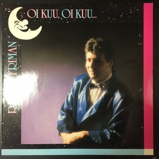 Rainer Friman - Oi kuu, oi kuu... LP