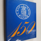 Lauri Poropudas : 150 tarinaa : suomalainen postimerkki 1... - pikkukuva 1