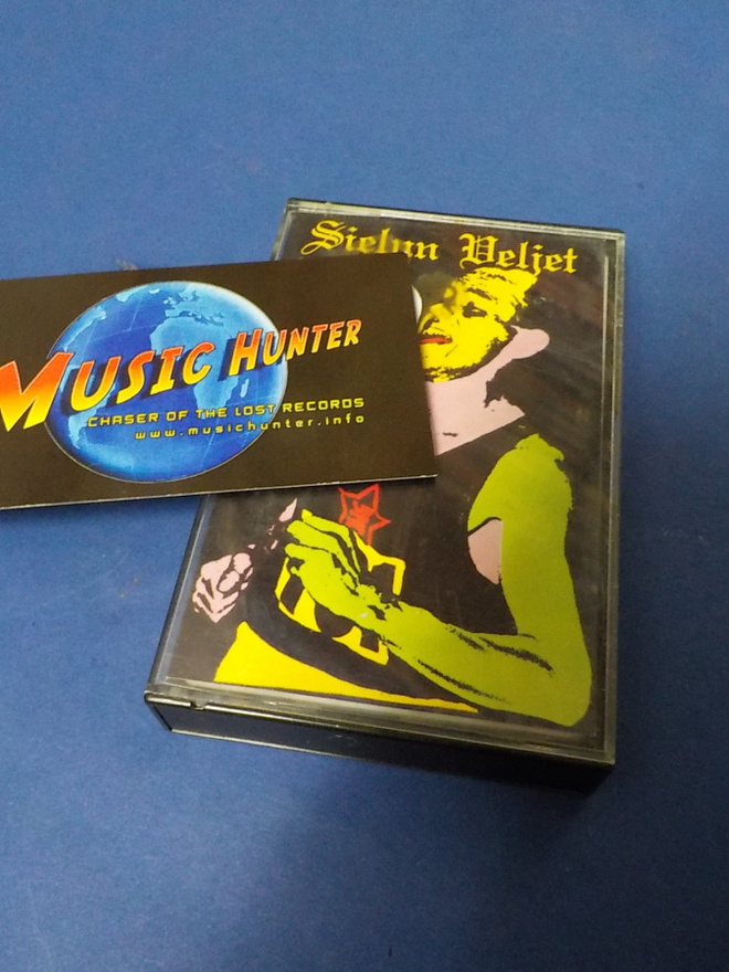 SIELUN VELJET - S/T C-KASETTI