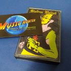 SIELUN VELJET - S/T C-KASETTI - pikkukuva 1