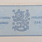5 Markkaa 1963 Litt. B tähti B0093915 - pikkukuva 2