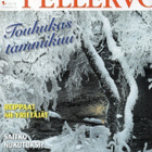 Kodin Pellervo n:o 1 2018 Eskola. Lähiruokamarket takakontis - pikkukuva 1