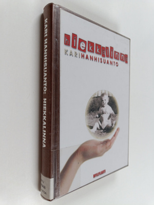 Kari Hanhisuanto : Hiekkalinna
