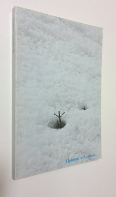 Opimme uskomaan : sarja hengellisiä tapahtumia AA:ssa, ku...