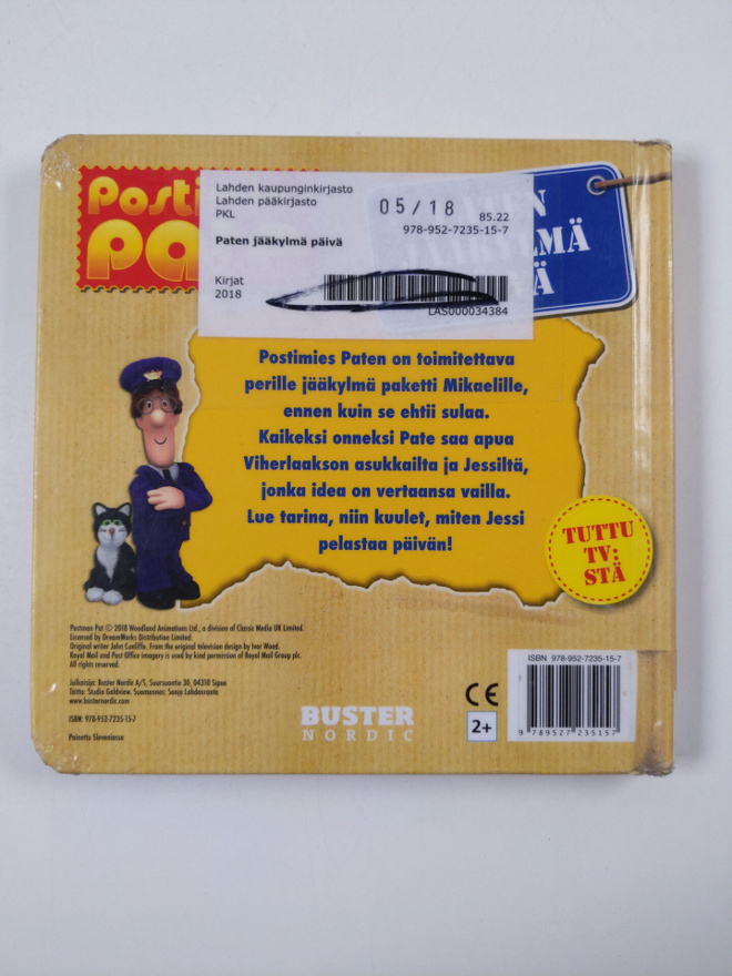 Item image