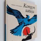 Bertil Söderberg : Kongon satuja - pikkukuva 1