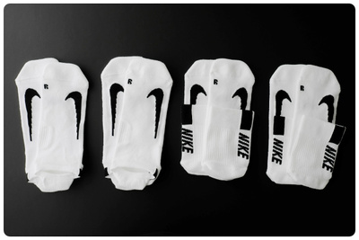 4 x Uusi NIKE Multiplier Unisex -sukkapari – OSTA 4, MAKSA 2