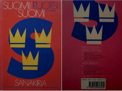 SUOMI - RUOTSI - SUOMI SANAKIRJA 9p. -95