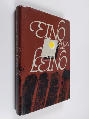 Eino Leino : Laulun lahja