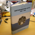 Mikko Uola: Rintamamiesten liitto 1929-1944 - pikkukuva 1