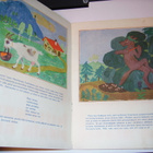 SEITSEMÄN PIENTÄ KILIÄ (1.p. 1949) Sis.postikulut - pikkukuva 4