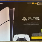 PlayStation 5 Slim Digital Edition 825 GB - pikkukuva 4