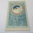 Tuhka Rauhallista Joulua Länkipohja -1920 paikalliskäyttö - pikkukuva 1