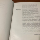SEINÄJOEN YHTEISKOULU, TYTTÖLYSEO 1913-1963 HYVÄ - pikkukuva 2