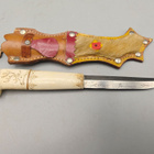 Puukko Urho Lähtevänoja - pikkukuva 1