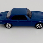 1977 JAGUAR XJ6C MATCHBOX 2023 Mattel - pikkukuva 2