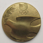 Soulin Olympialaisten 1988 mitali - pikkukuva 1