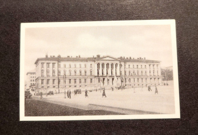 1930-luvun tupakkakuva Helsingin yliopisto no.31