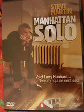 Lonely Guy - Toivoton tapaus (Steve Martin) UUSI
