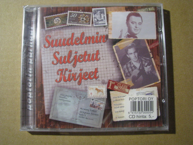 SUUDELMIN SULJETUT KIRJEET ( kokoelma )