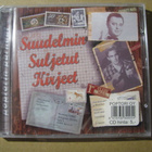 SUUDELMIN SULJETUT KIRJEET ( kokoelma ) - pikkukuva 1