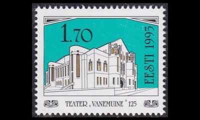 Eesti 257 ** Teatteri Vanemuine (1995)